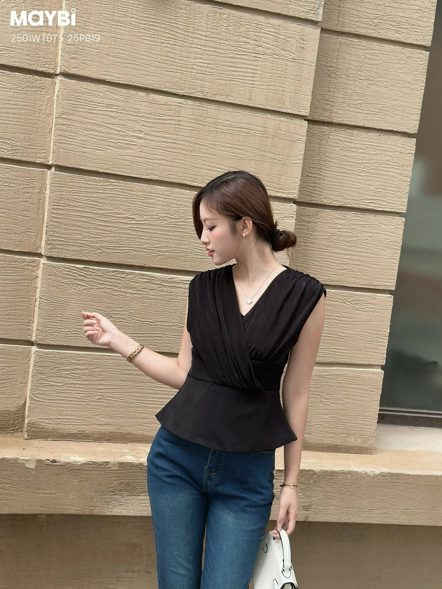 Áo peplum thun ướt đắp nhún kiểu