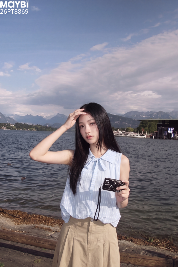 Áo Sơ Mi Cotton Sọc Tùng Bí Élodie