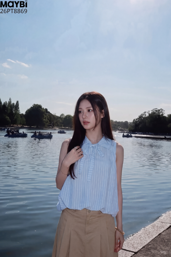 Áo Sơ Mi Cotton Sọc Tùng Bí Élodie
